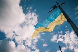 В рейтинге конкурентоспособности Украина предпоследняя
