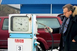 Почем сегодня заправиться (на 19.05.2009)