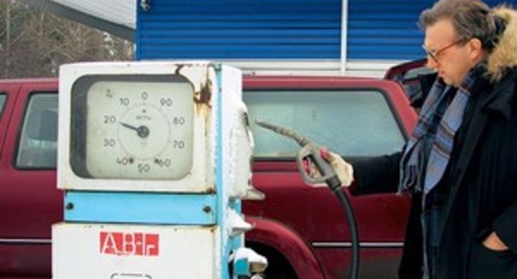 Почем сегодня заправиться (на 19.05.2009)