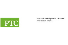 Индекс РТС за сегодня: +3,08%