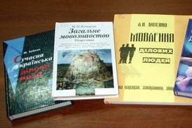 Сегодня абитуриенты сдают тест по украинскому языку и литературе