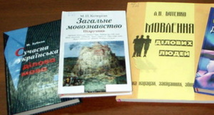 Сегодня абитуриенты сдают тест по украинскому языку и литературе