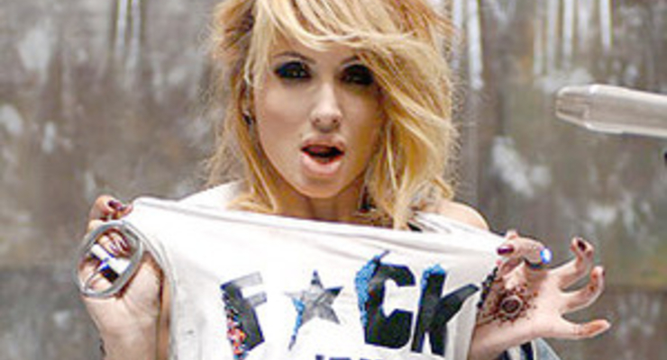 В банк "Национальный стандарт" введена временная администрация