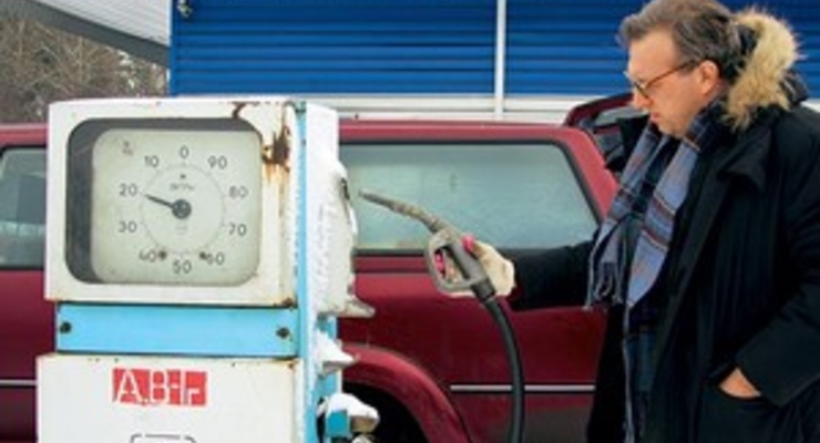 В ВР придумали налог на горючее