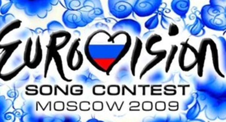 Вчера прошел первый полуфинал Евровидения-2009