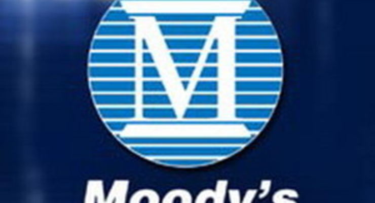 Агентство Moody's понизило кредитный рейтинг Украины
