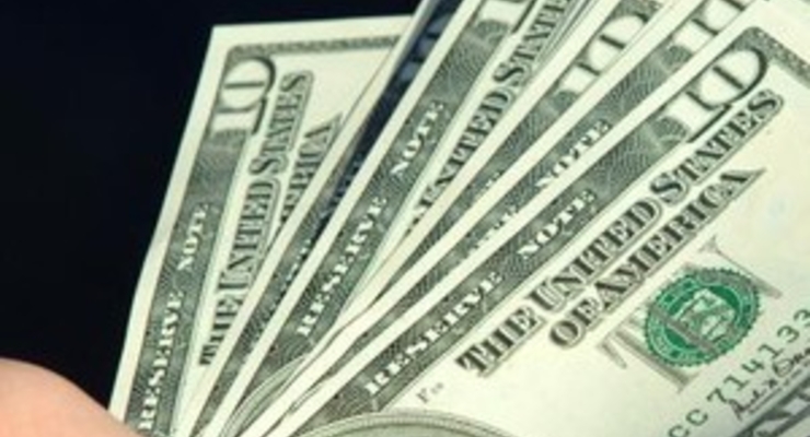 Курсы обмена наличных валют в банках Днепропетровска (подробнее)