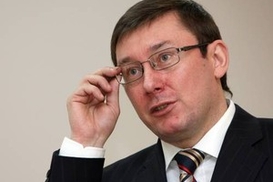 Луценко подал в отставку