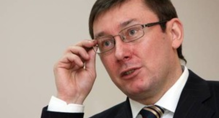 Луценко подал в отставку