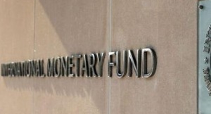 МВФ подтвердил прогноз о восстановлении роста экономики с 2010 года