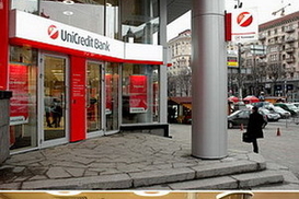 ЕБРР выделит 432 млн. евро подразделениям UniCredit в Восточной Европе