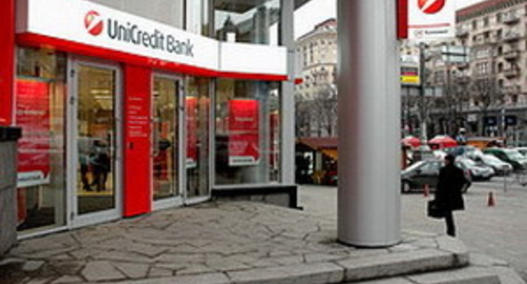 ЕБРР выделит 432 млн. евро подразделениям UniCredit в Восточной Европе