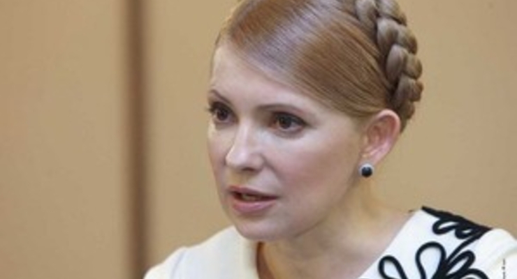 «Лучшую работу в мире» получил британец (фото)