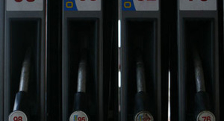 Почем бензин в Украине (на 28.04.2009)