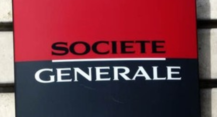 Societe Generale чуть не потерял 10 млрд. евро из-за махинаций