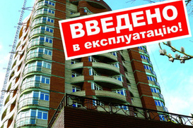 Компания «Новоград» ввела в эксплуатацию  жилой комплекс «Лісова пісня» в Деснянском районе столицы