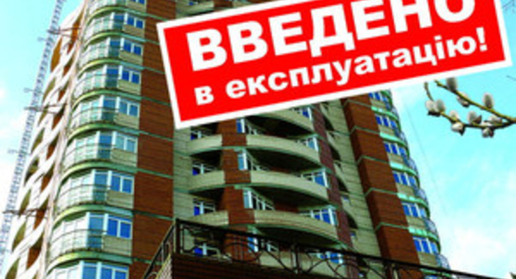 Компания «Новоград» ввела в эксплуатацию  жилой комплекс «Лісова пісня» в Деснянском районе столицы