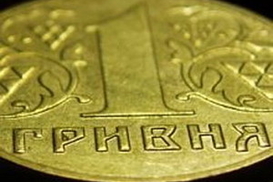 Внешний долг Украины уменьшился на 2,4%