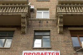 Что будет с вторичной недвижимостью к лету?