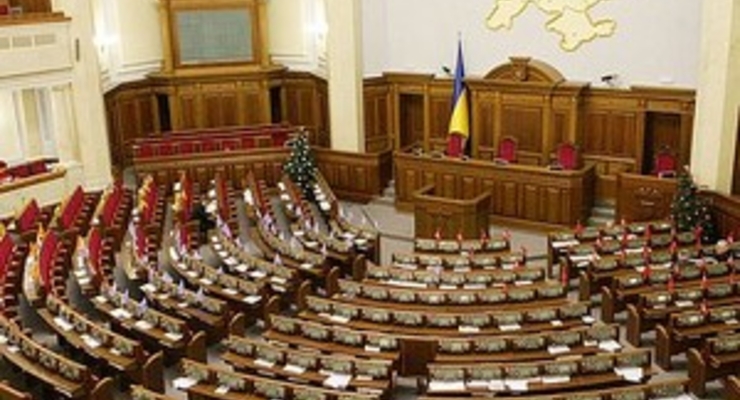 Рада будет отдыхать до 12 мая