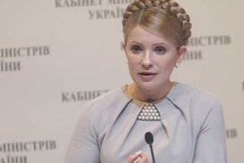 Половина второго транша МВФ может уйти в бюджет