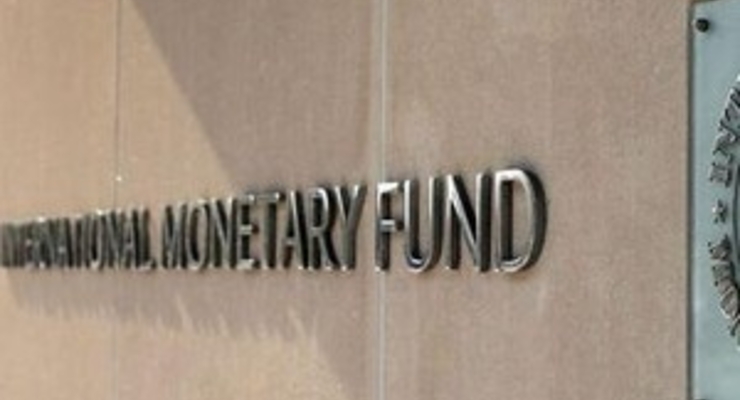 МВФ сказал, когда закончится кризис