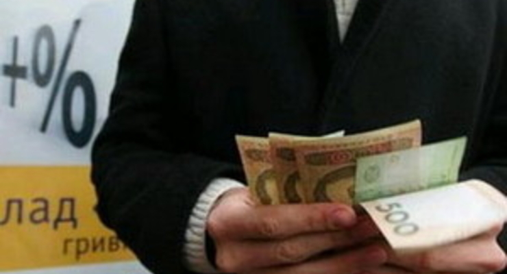 Столичная прокуратура запретила «выбивать» коммунальные долги при помощи коллекторов