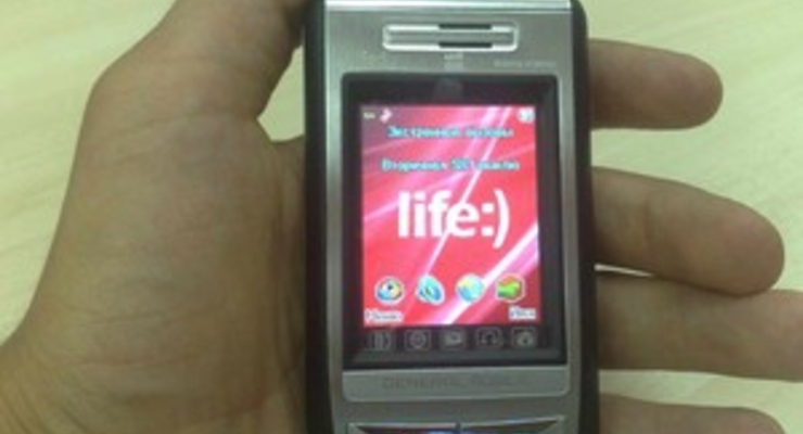 life:) поднимает тарифы на Интернет