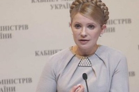 Тимошенко заметила признаки оздоровления экономики