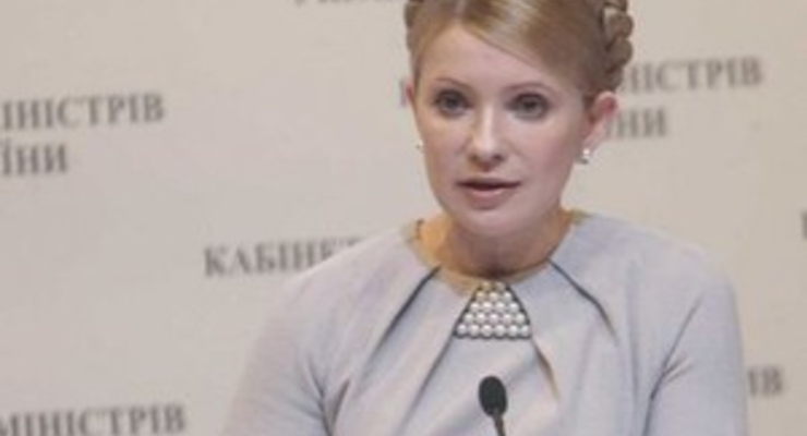 Тимошенко заметила признаки оздоровления экономики