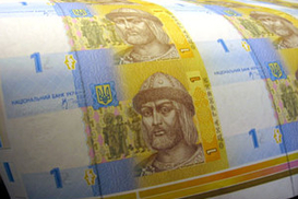Эксперт: В 2009 г. украинская экономика потеряет 100 млрд. грн.