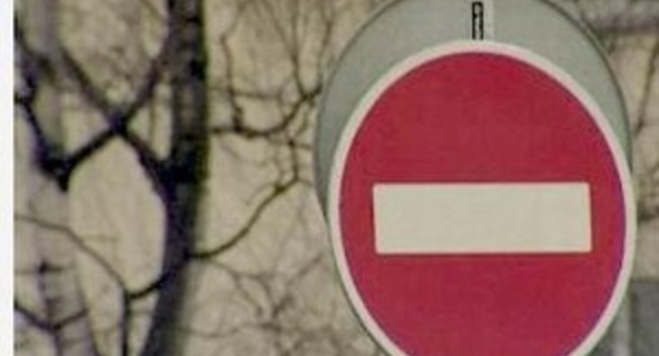 В Крыму виновника ДТП посадили на 10 лет