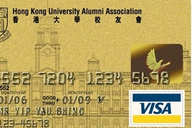 ЕС требует от Visa снизить комиссионные