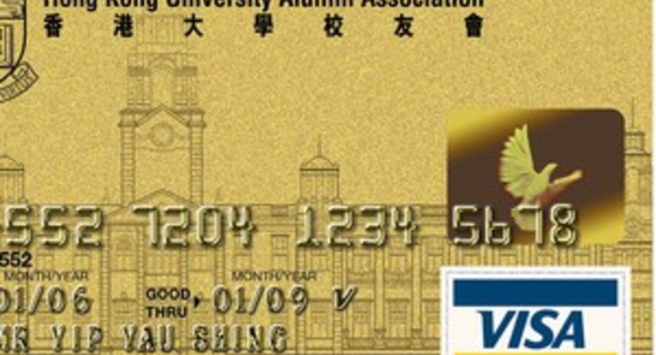 ЕС требует от Visa снизить комиссионные