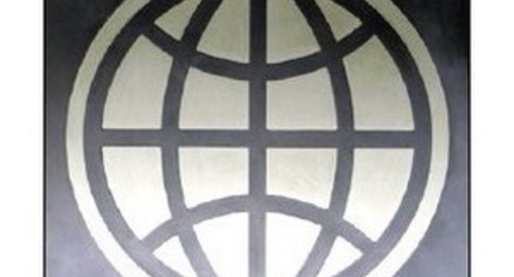 ВБ: В 2009 г. ВВП Украины упадет на 9%