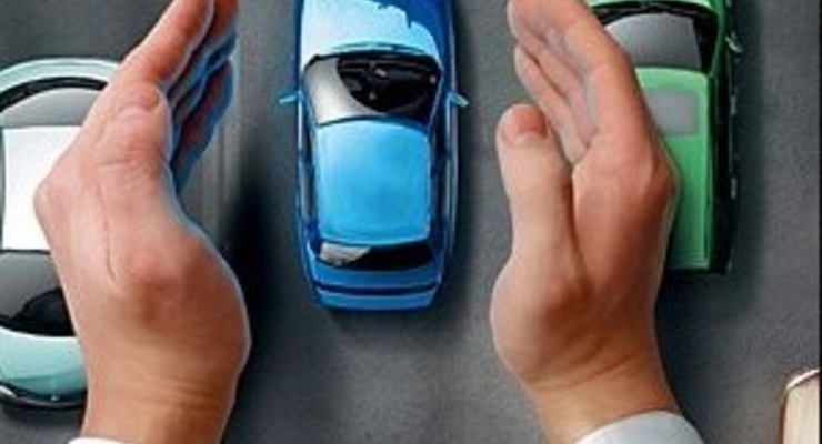 Автострахование подорожает