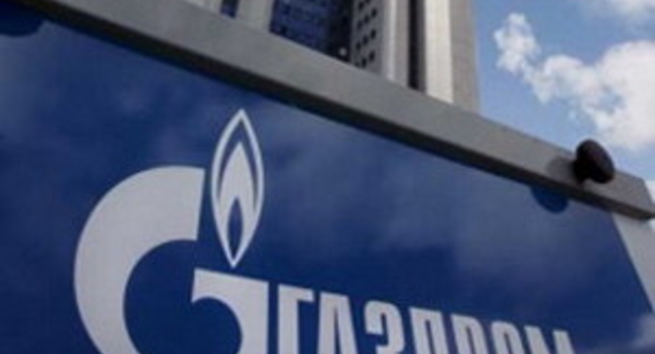 В 2009 году добыча газа и нефти «Газпромом» рекордно упадет