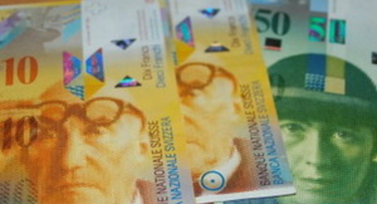 В 2008 году количество «отмытых» в Швейцарии денег удвоилось