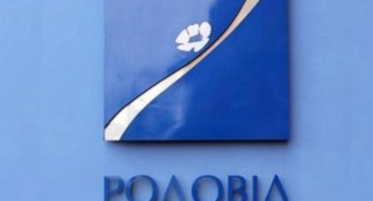 «Родовид Банк» возобновил платежи