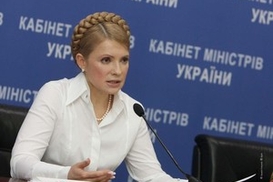 Тимошенко: В марте бюджет был перевыполнен