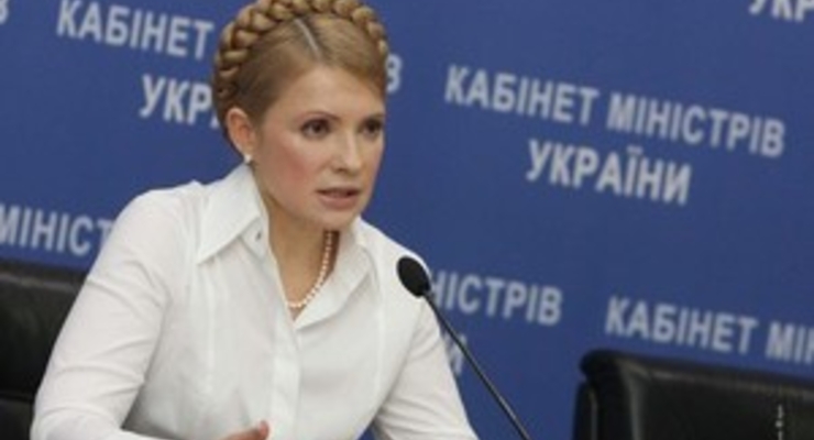 Тимошенко: В марте бюджет был перевыполнен