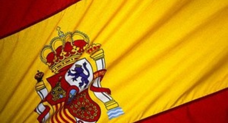 Во всех испанских банках введена временная администрация