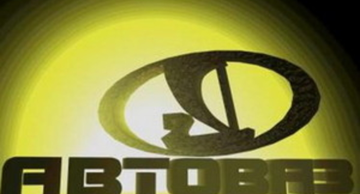 АвтоВаз повышает цены