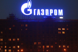 «Газпром» терпит большие убытки