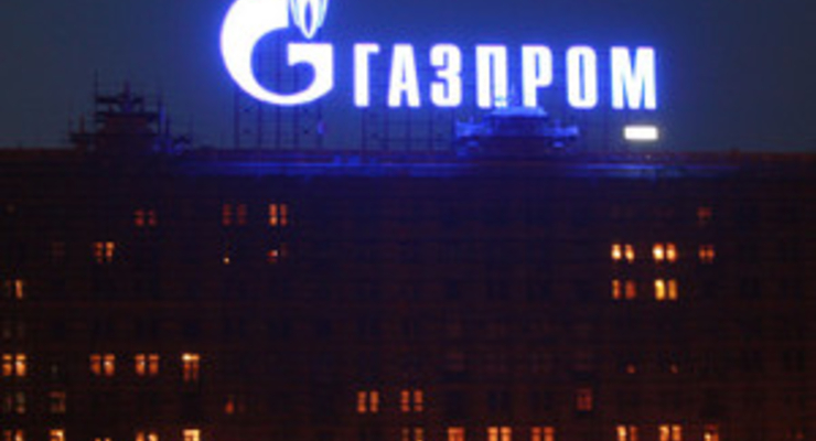 «Газпром» терпит большие убытки