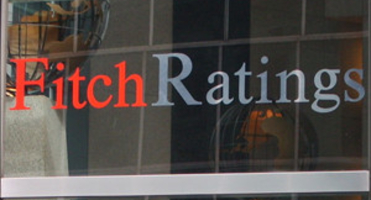 Агентство Fitch понизило рейтинги Альфа-банка