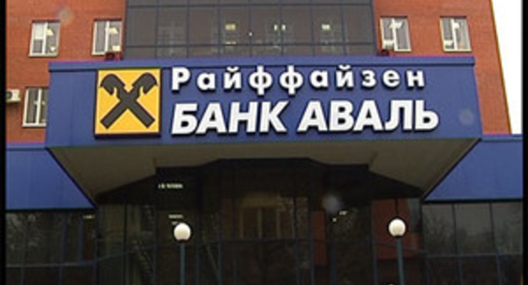 Заведующая отделением банка присвоила 400 тыс. грн.
