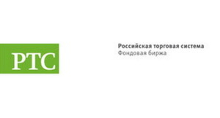 Индекс РТС за сегодня: -2,20%