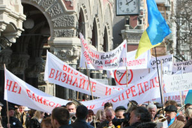 Дефолт откладывается