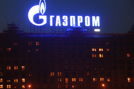 Во втором квартале Украина будет покупать газ на 10 долл. дороже, чем было договорено?